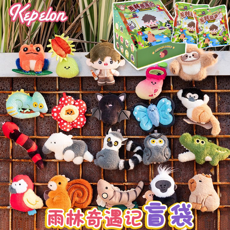 Kepelon Original petit Aquariu - Aquarium And Marine avis et prix