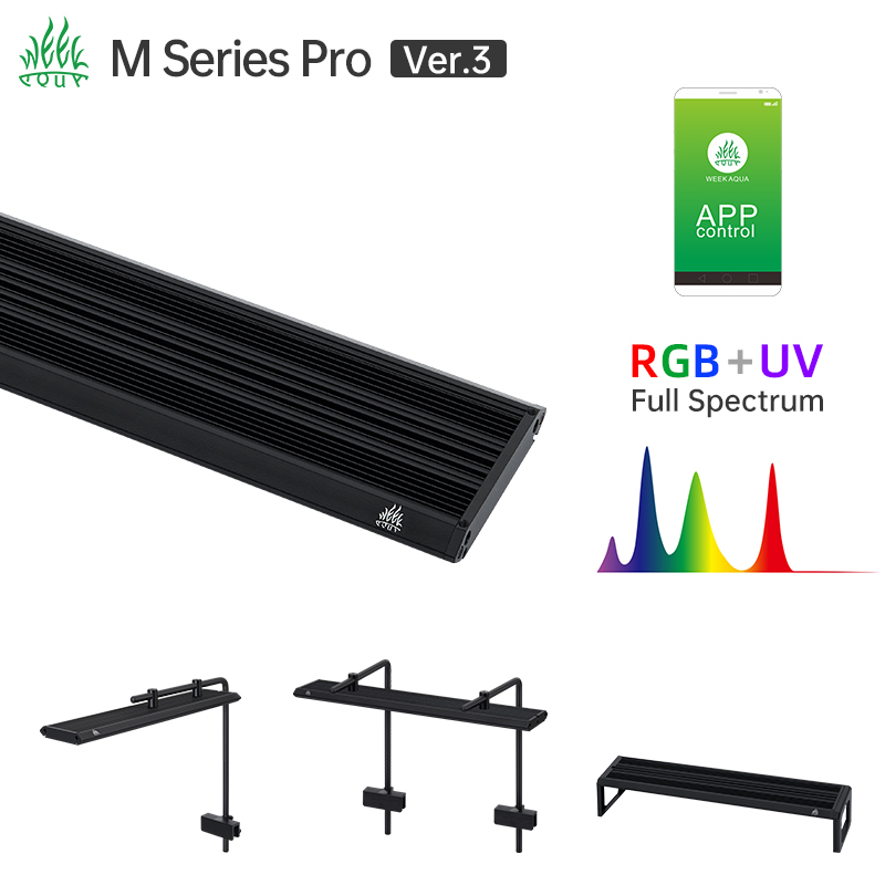 Lampe d'aquarium LED UV RGB sé - Marine Aquarium Uv Light avis et prix