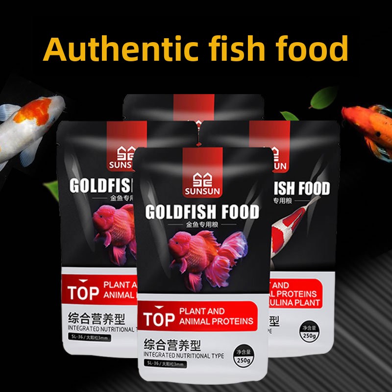 Nourriture pour poissons ornem - Marine Aquarium Uv Light avis et prix