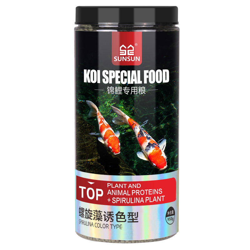 Nourriture pour poissons ornem - Marine Aquarium Uv Light avis et prix